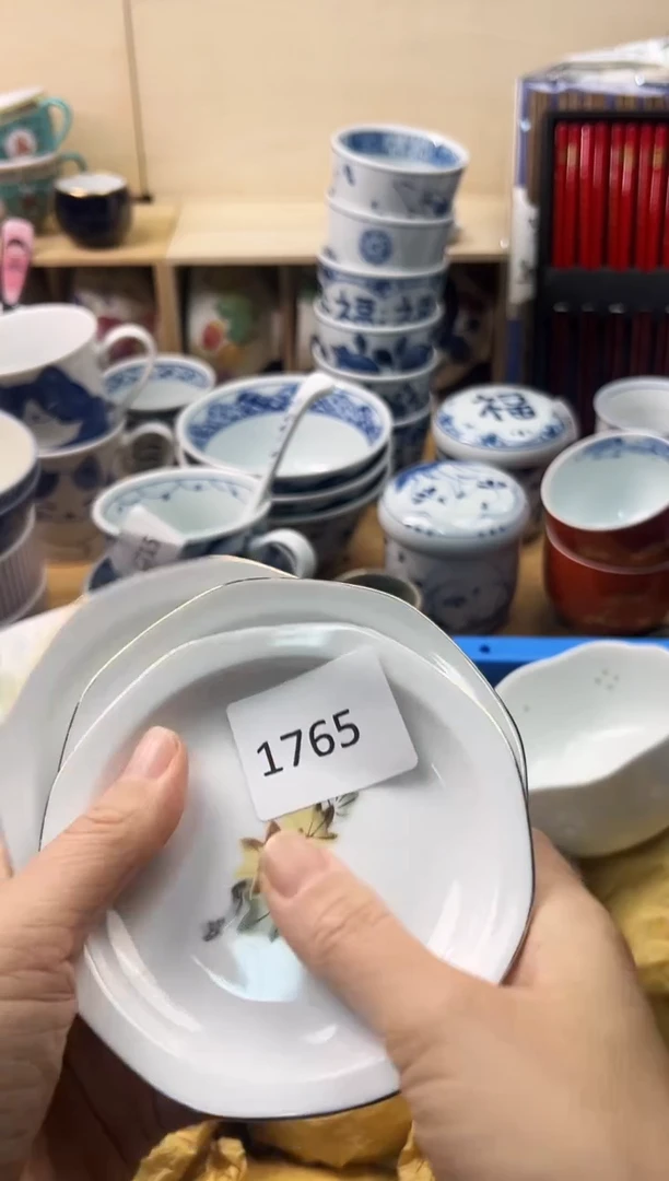 瓷片天****?你好你好你好你好你好你好