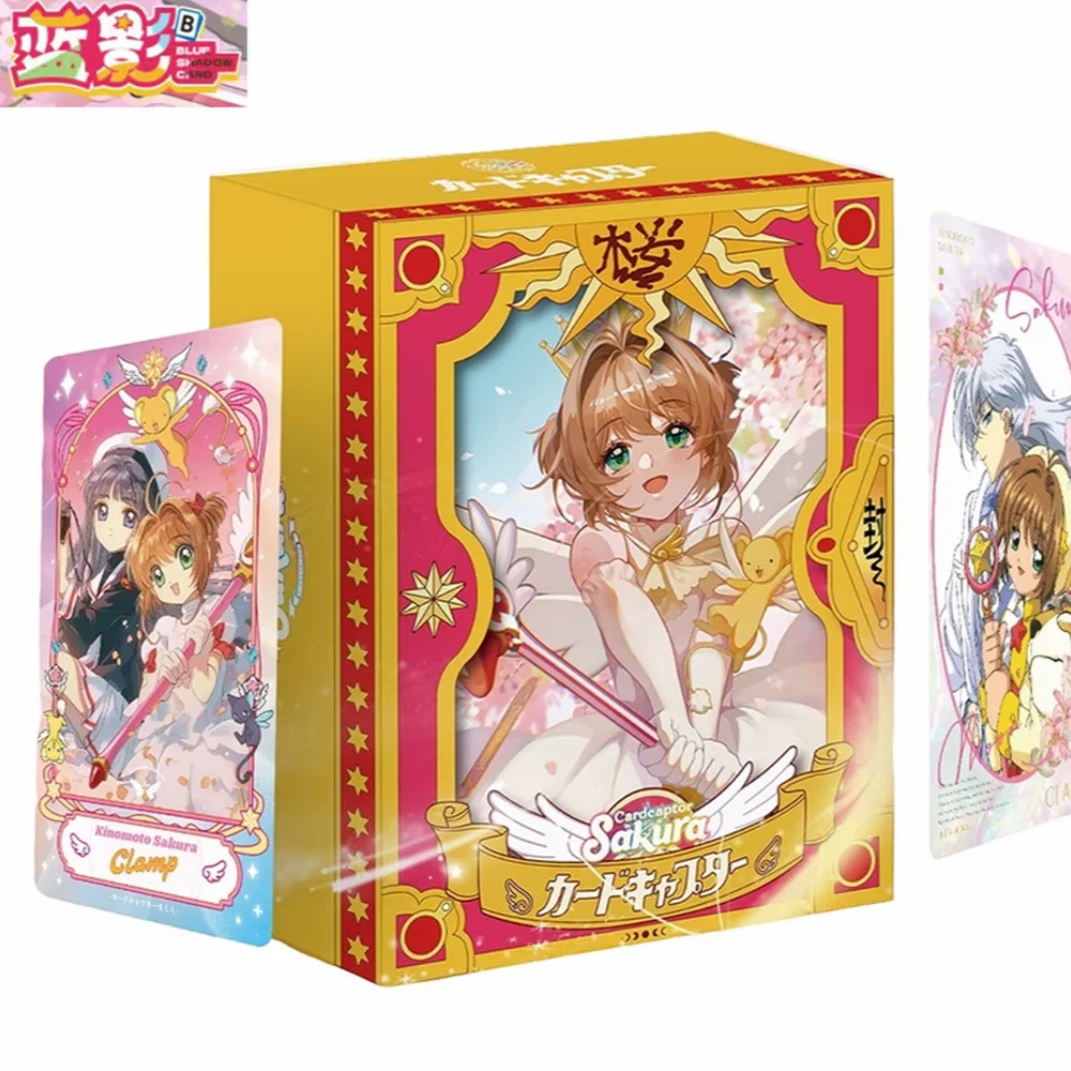 T【玩法合集】蓝影魔卡少女樱 第一弹潮玩盲盒卡牌收藏（默认代拆)