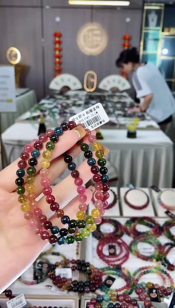 未镶嵌老矿碧玺色标彩虹透体三圈手串6mm+碧玺dan多样性发货一条