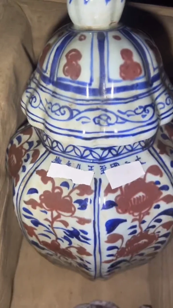陶瓷闪购高端商品链接