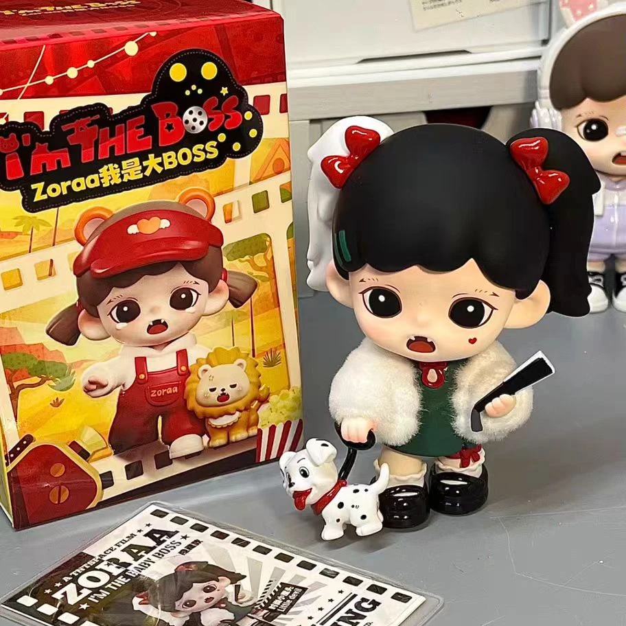 【正版拆盒】我是大boss系列盲盒可爱手办摆件礼物