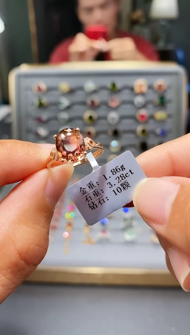 18K金镶嵌戒指碧玺3.28.