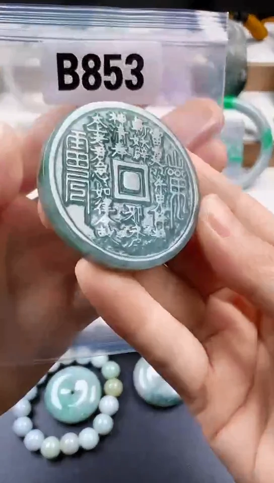 颈饰未镶嵌翡翠天然翡翠吊坠挂件