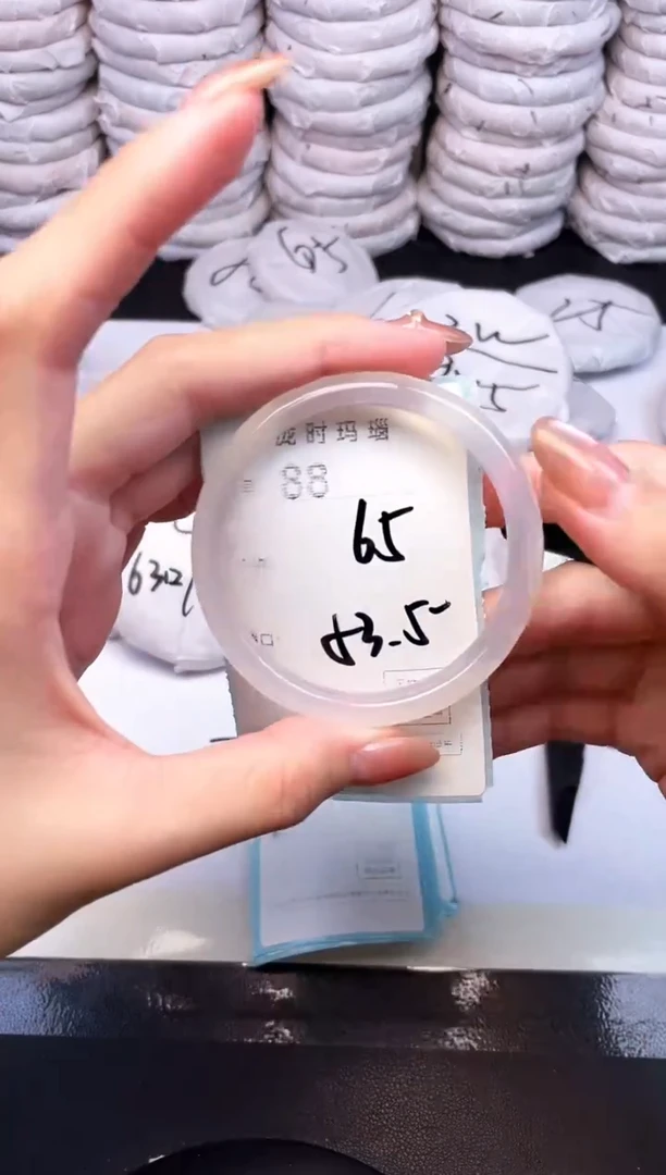 手镯玛瑙/玉髓未镶嵌88