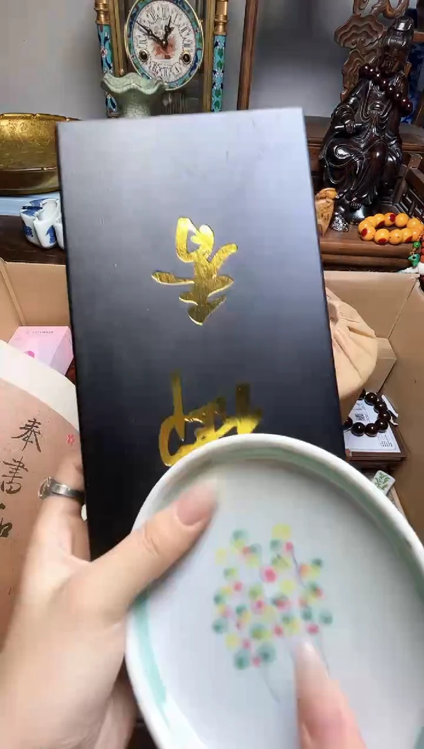 瓷片瓷器瓷器瓷器瓷器瓷器瓷器