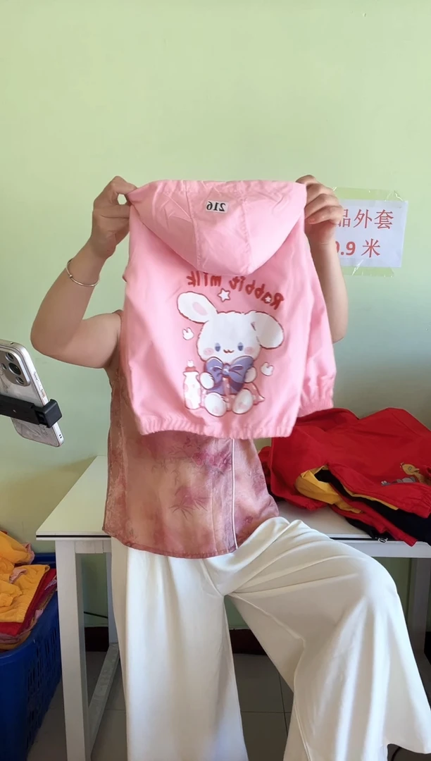 春秋外套100码-216