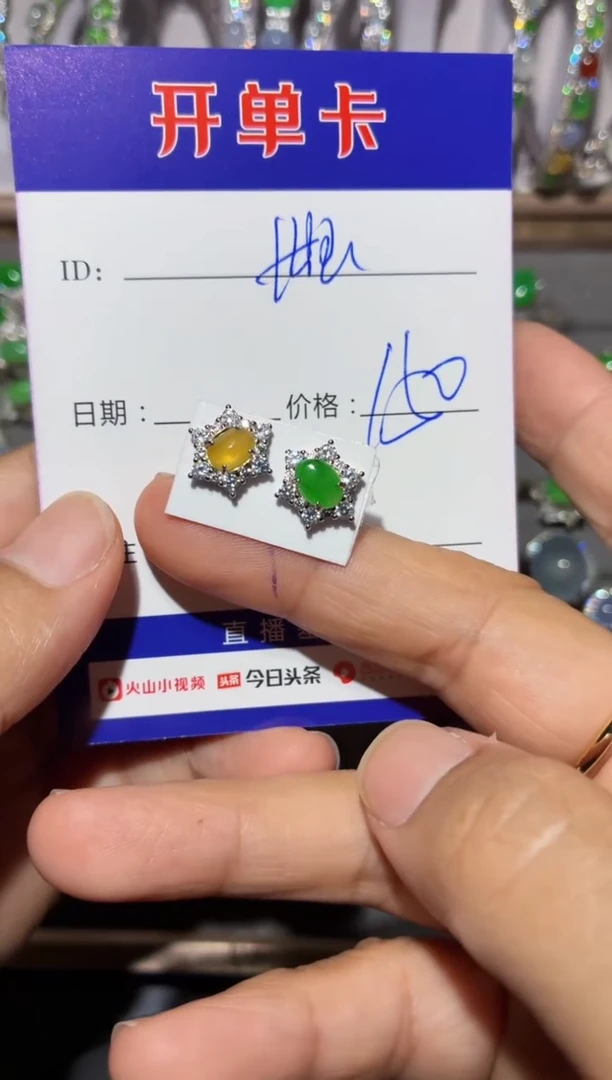 银S925镶嵌翡翠耳饰江**玉 江南世玉