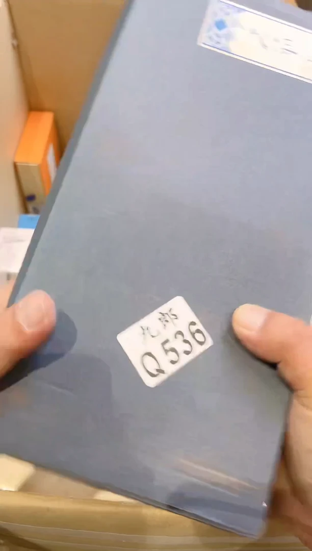 瓷片小****?536小烤肉Carol