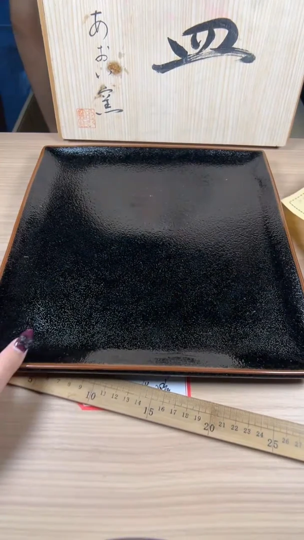 茶道陶瓷茶具套装