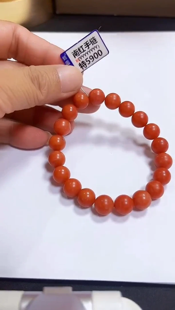 颈饰未镶嵌南红玛瑙手链10