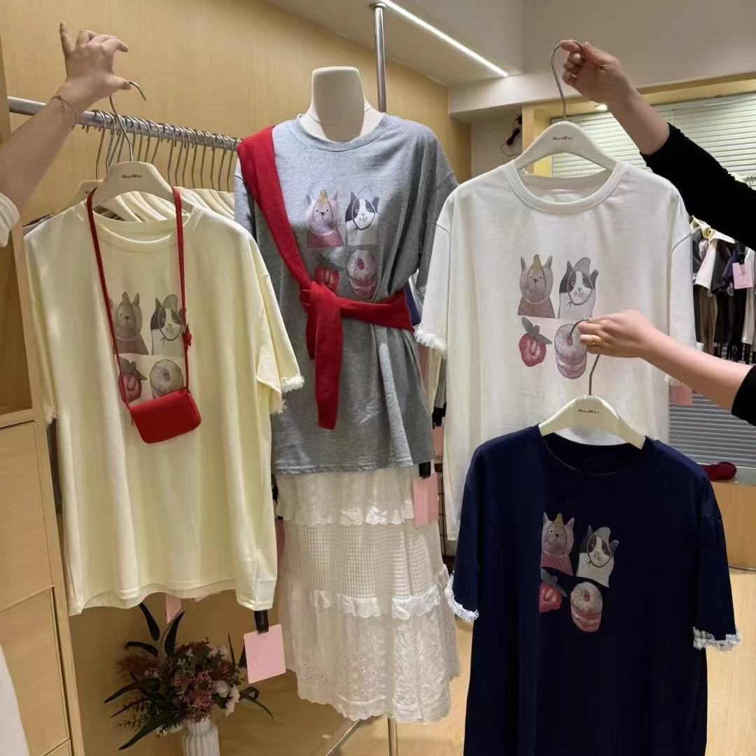 【15.9-29.9】女装 备注好编码  以直播间为准 no退no换网红