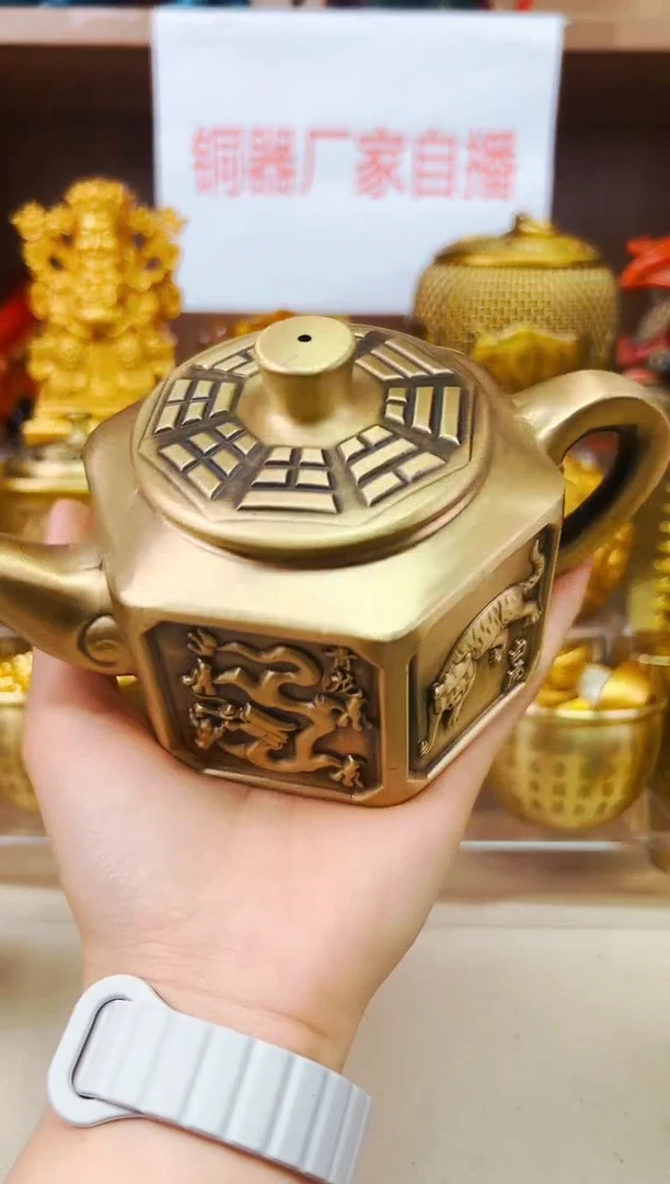 铜九月铜摆件专属链接