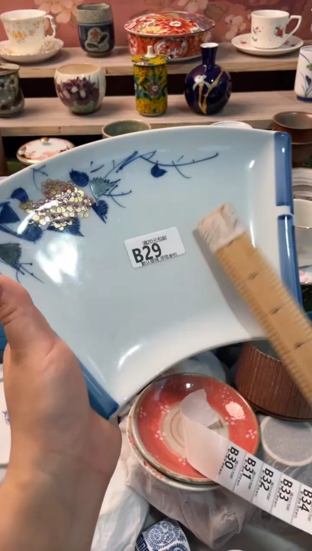 瓷片想***?瓷器瓷器B29