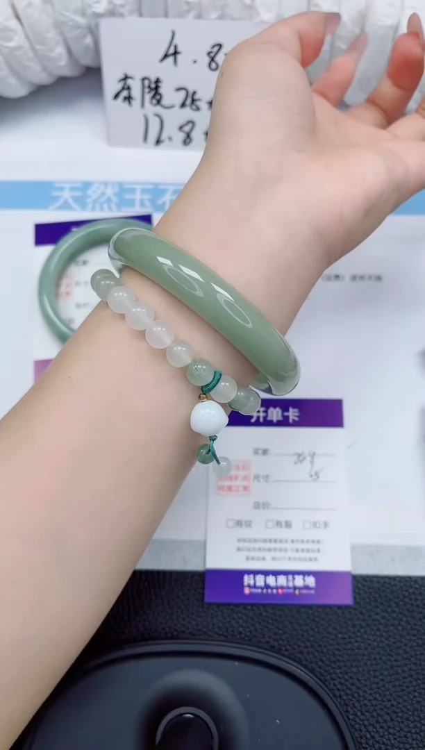 石英质玉手镯未镶嵌248-65/66