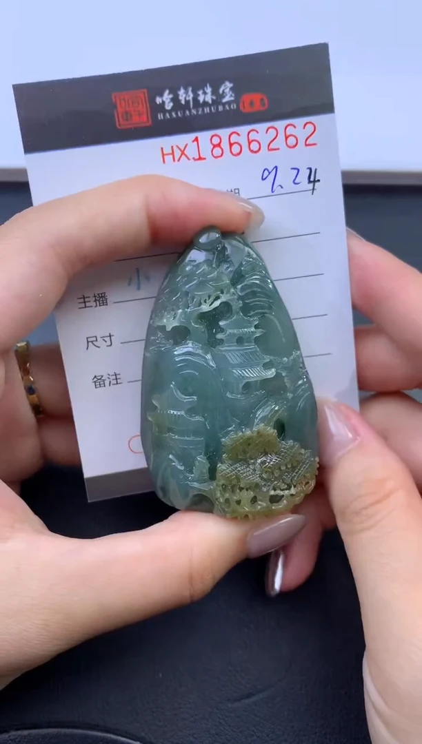 未镶嵌挂件翡翠哈轩 挂件1