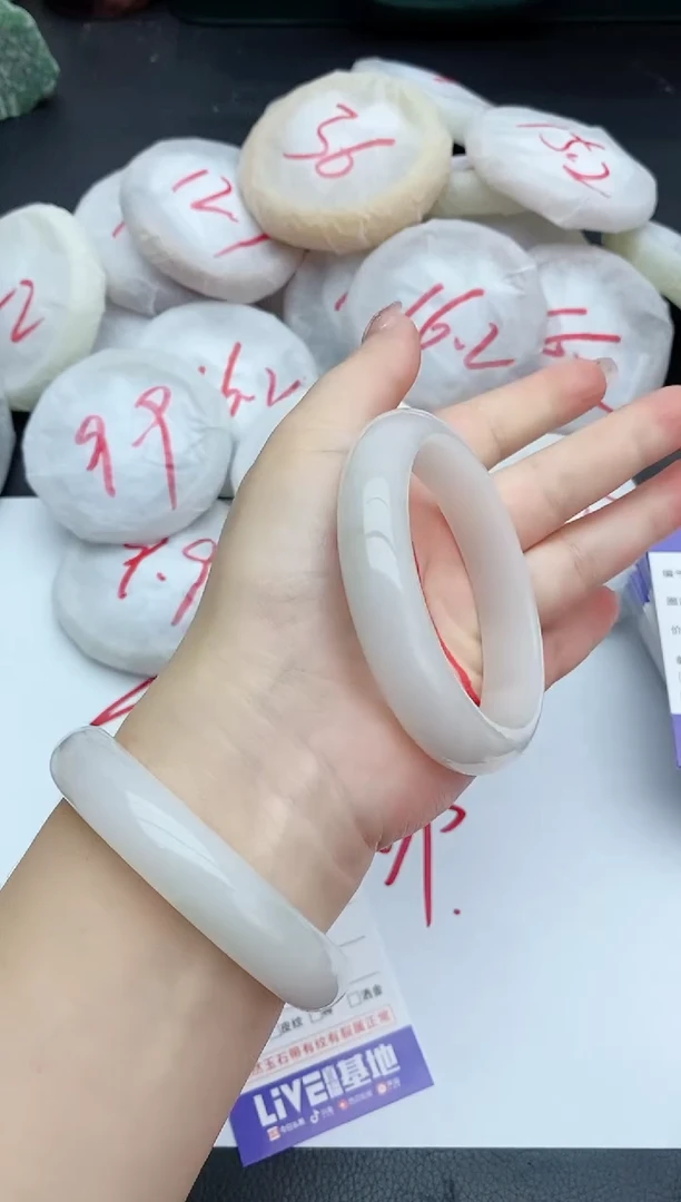 石英质玉手镯未镶嵌9+59/60