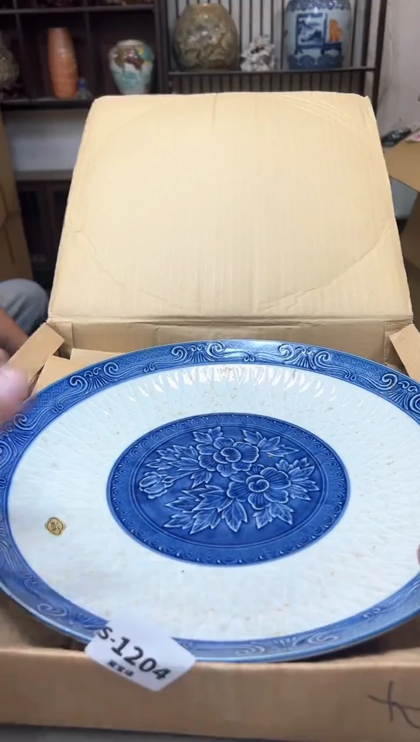 瓷片1204 聚宝缘海陶精选