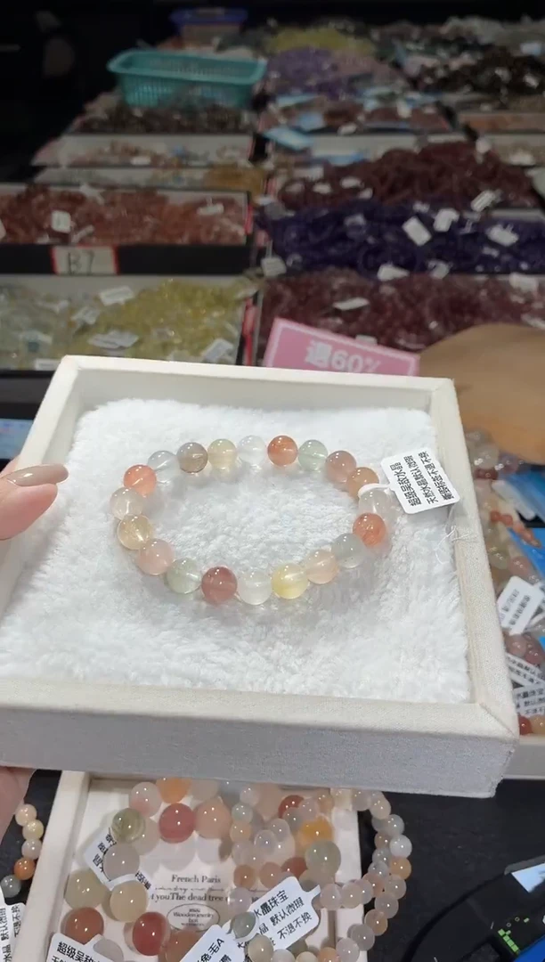 未镶嵌手链水晶179号 多样性发一D 9+