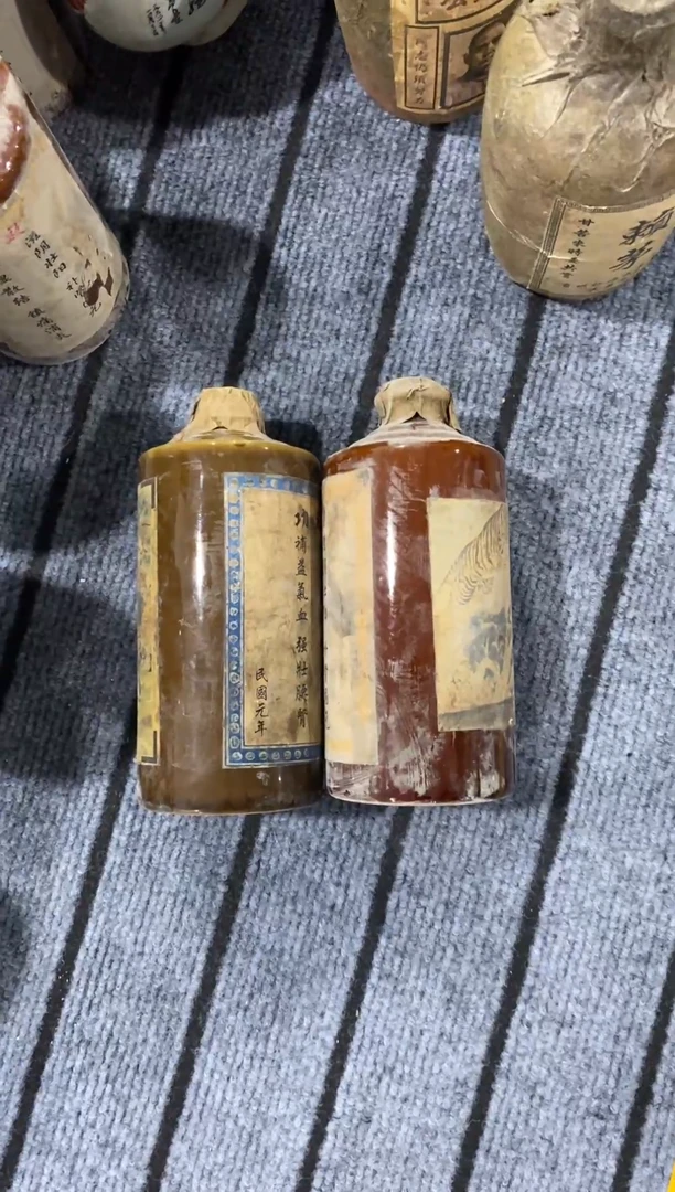 摆件摆件工艺品摆件瓷器