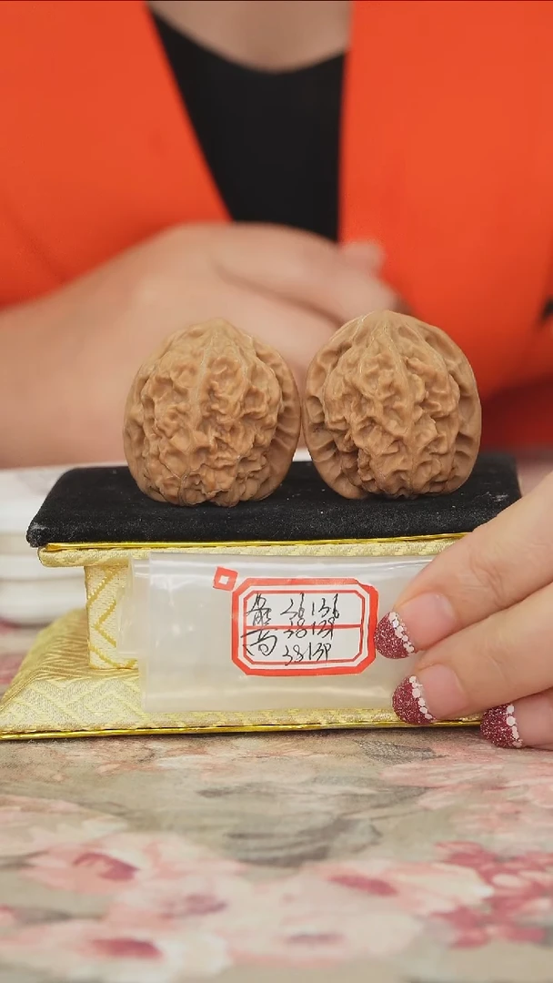 把件文玩核桃马蹄