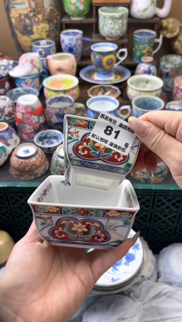 瓷片不**头81号六六工艺品瓷器