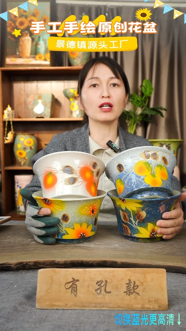 陶瓷20-80 口径17高度11 1-2误差 四个