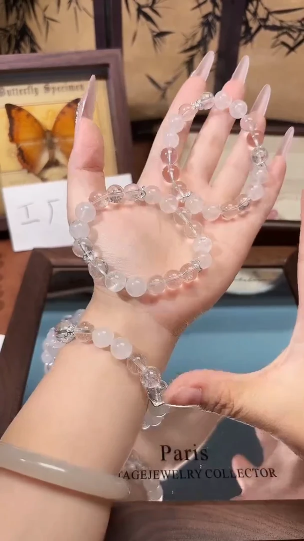 未镶嵌手串水晶1