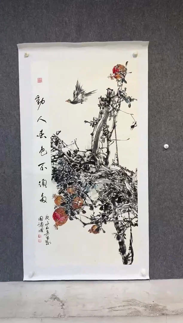 国画徐亚东-8平尺-国画作品-下