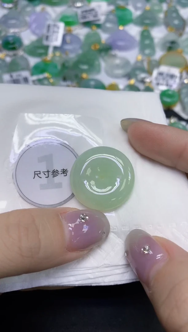 颈饰未镶嵌翡翠天然缅甸翡翠A货百元以上9元证书费自理