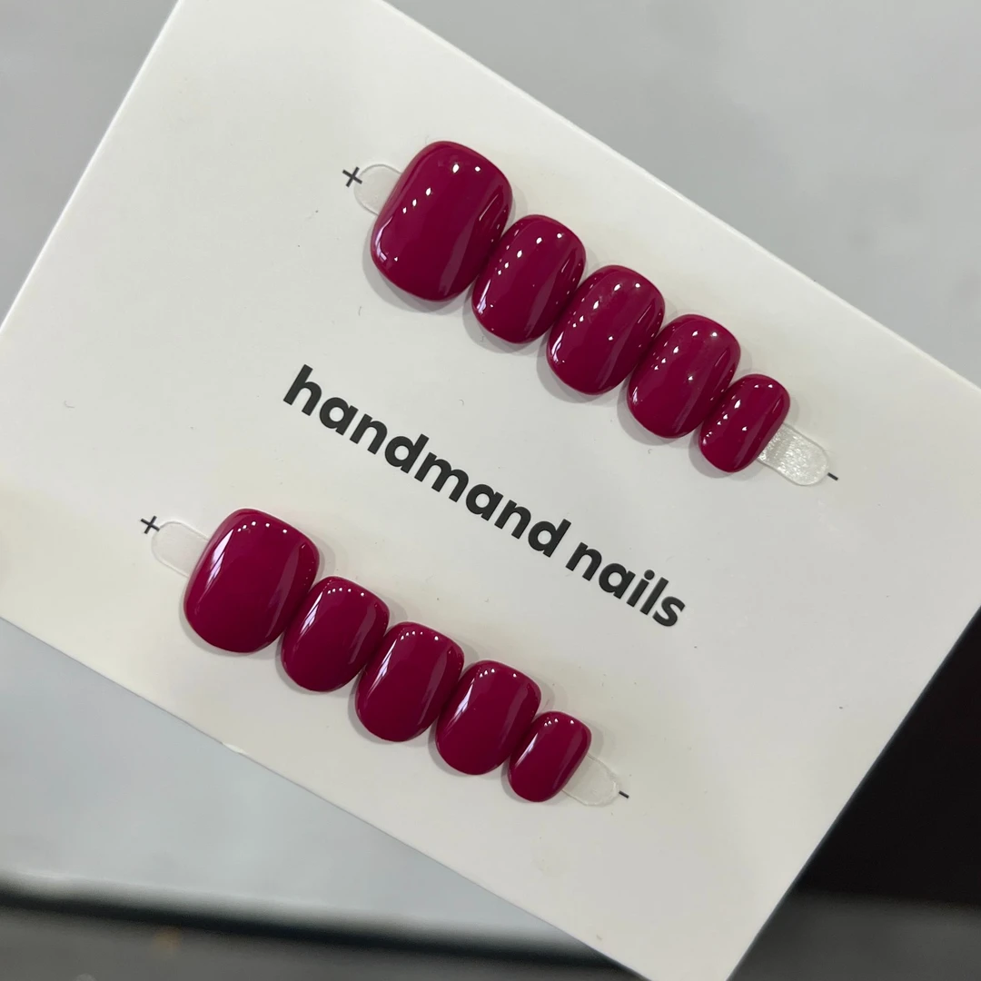 【梅紫色】纯手工短款显白纯色高品质穿戴甲日常百搭短款美甲