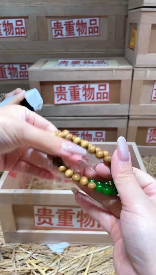 仓库撤柜闪购链接（多样性发其一）￥