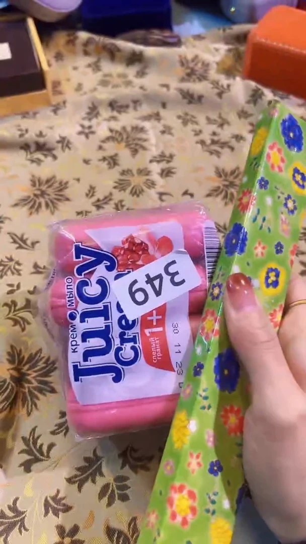 【闪购商品】瓷片陶茶666文玩周边多人