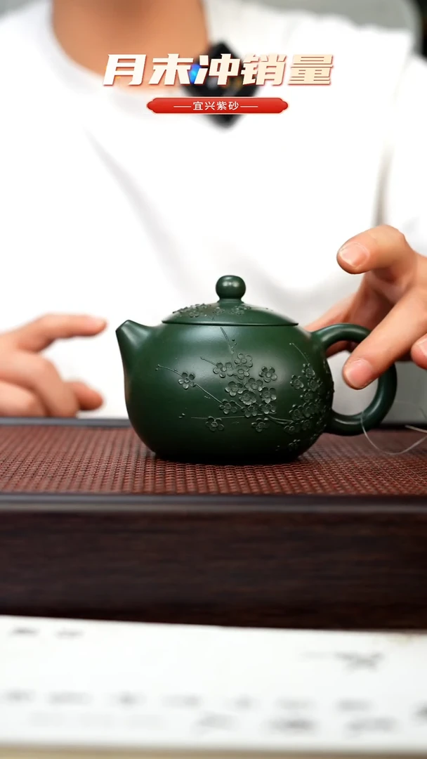 茶壶紫砂宜兴原矿手工紫砂壶