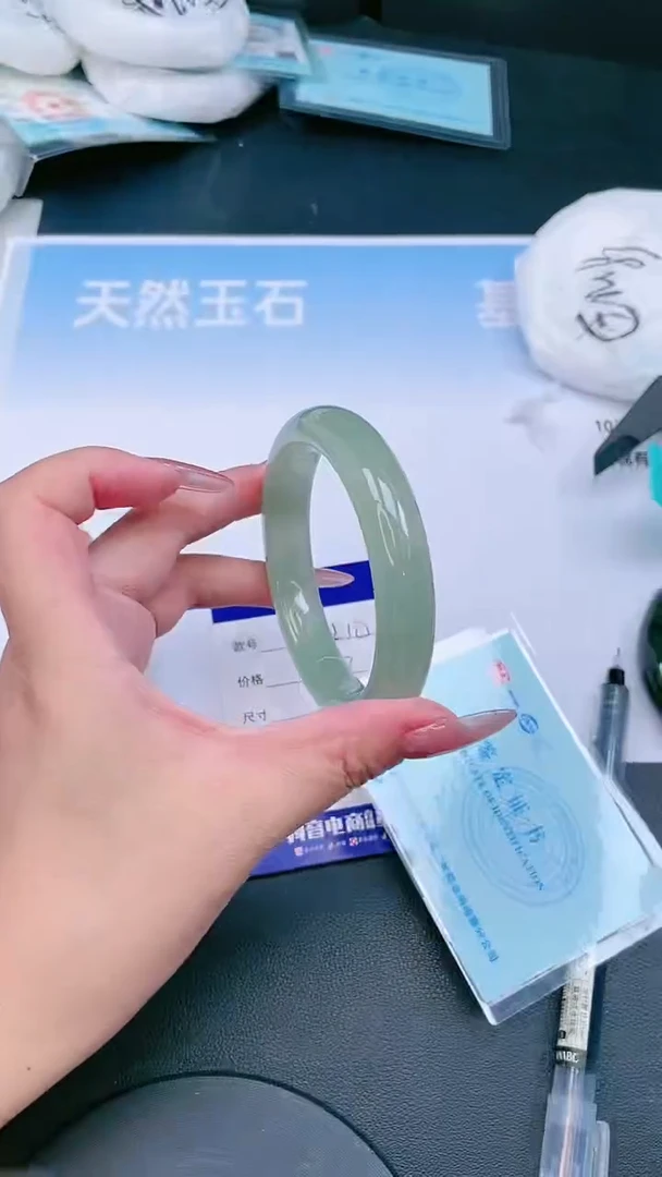 未镶嵌手镯石英质玉23T210-57