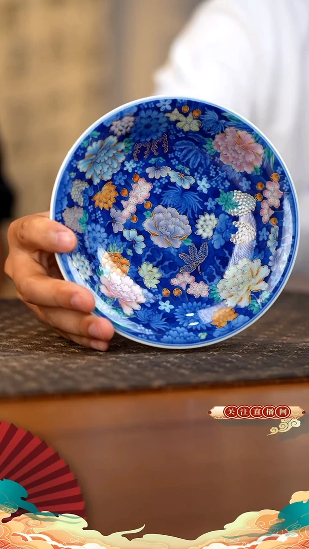 万花壶承