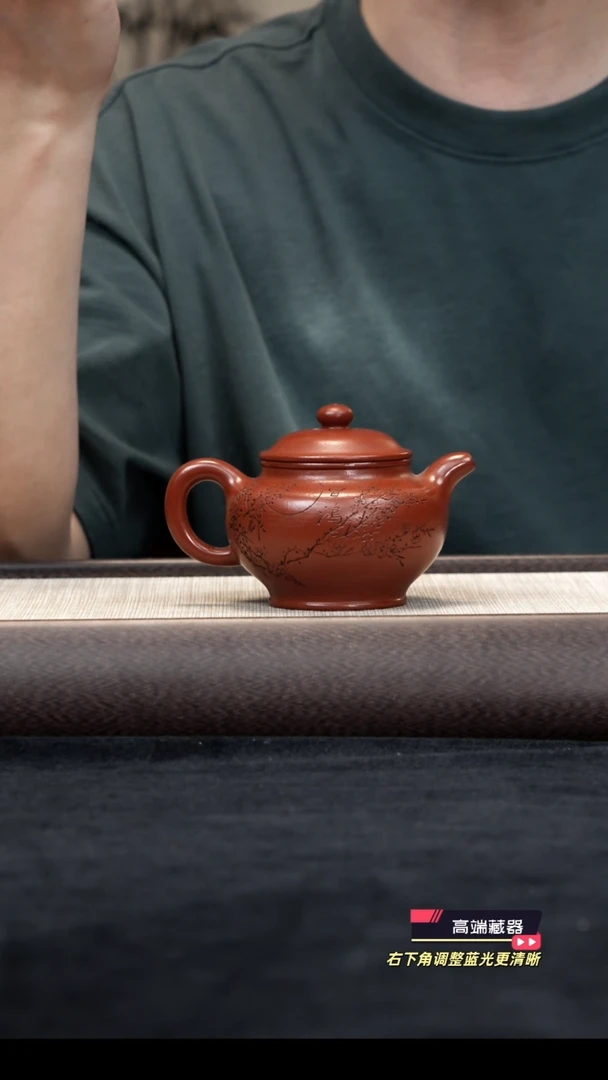 茶壶紫砂【k041】掇只宜兴紫砂LN