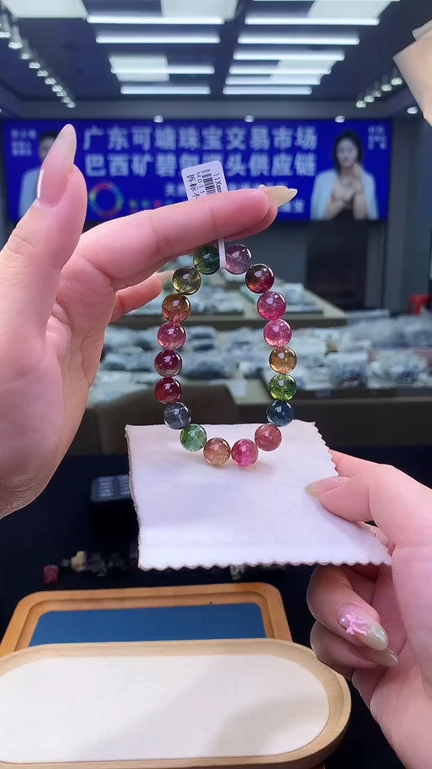 未镶嵌手链碧玺玻璃体炫彩西瓜色标碧玺单圈  11XM