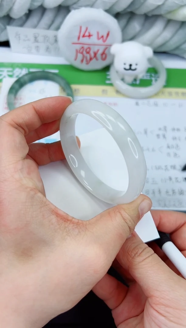 【闪购商品】石英质玉手镯未镶嵌576-59