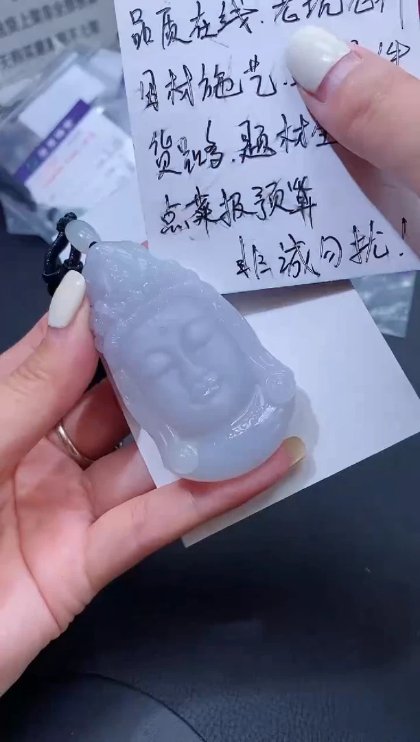 翡翠未镶嵌颈饰缅甸天然翡翠