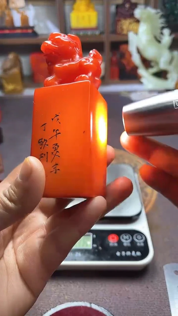 【闪购商品】昌化石印石纯天然篆刻石料