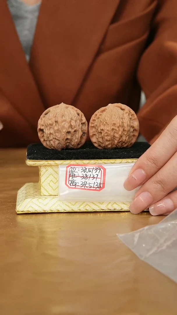 把件文玩核桃非嫁接北京