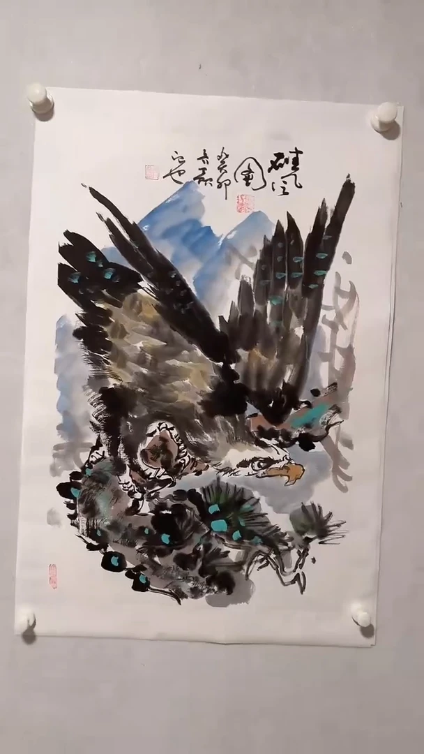 国画国画作品（静宝斋专属）