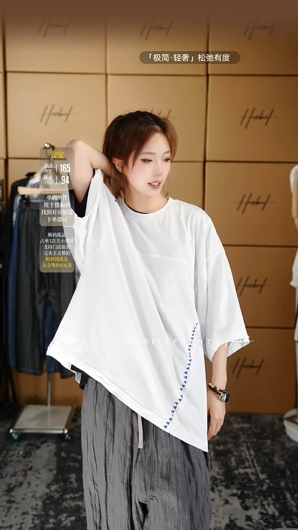 D2025夏季男士上衣裤子815  M