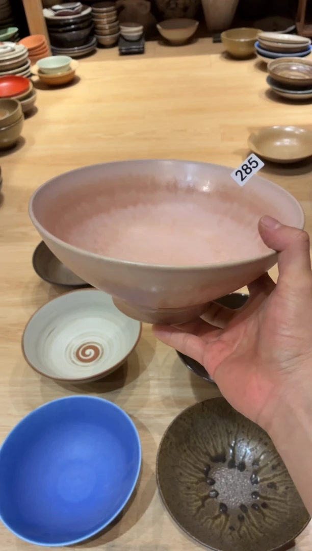 瓷片?*️285霞光幸福大碗1个