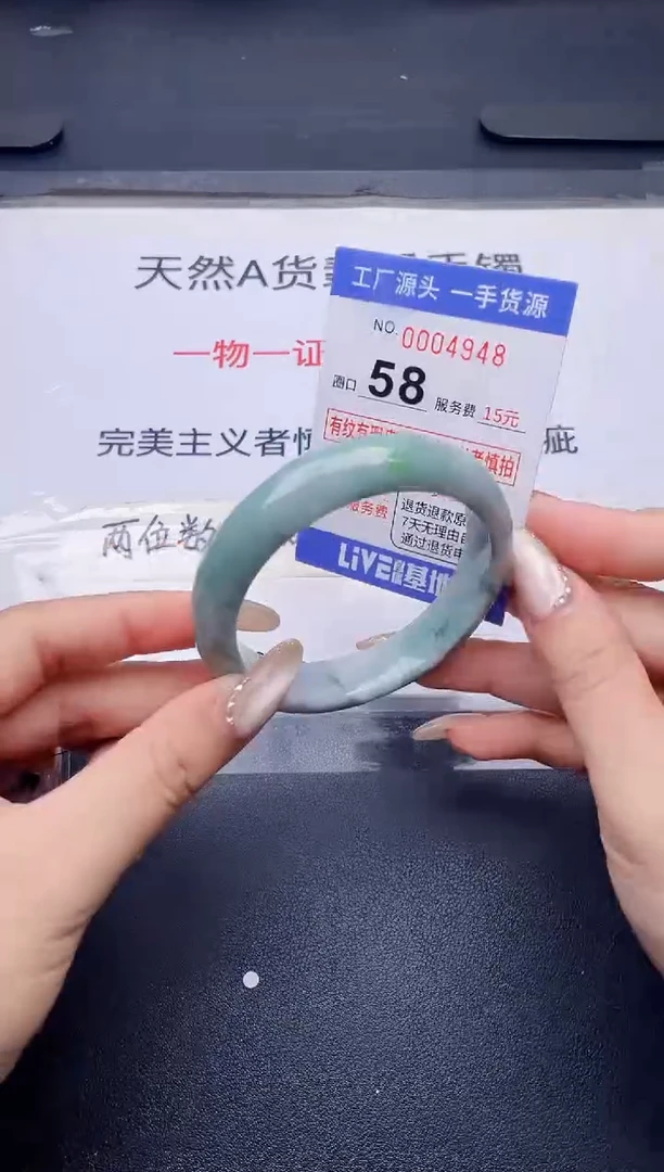 未镶嵌手镯翡翠翡翠手镯未镶嵌