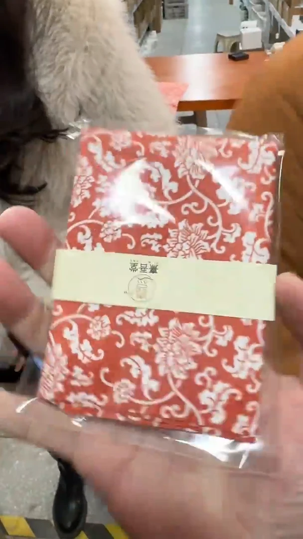 【闪购商品】@@cd461