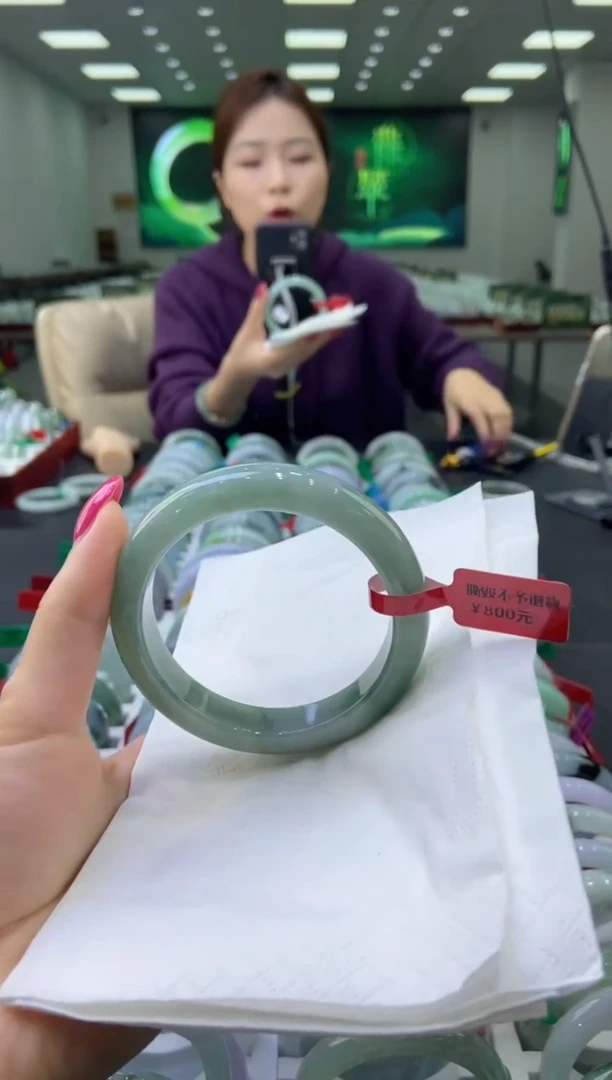 未镶嵌手镯翡翠0059504