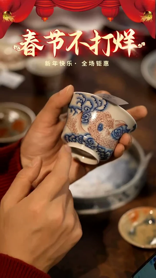 【闪购商品】山居秋暝手工手作@@666