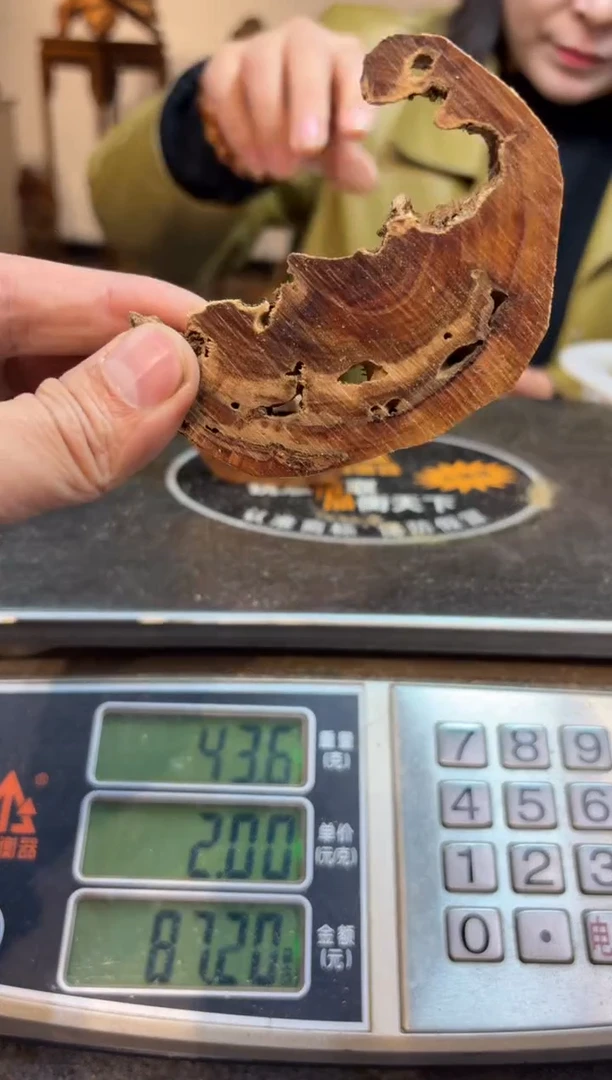 【闪购商品】檀香木木雕檀香檀香