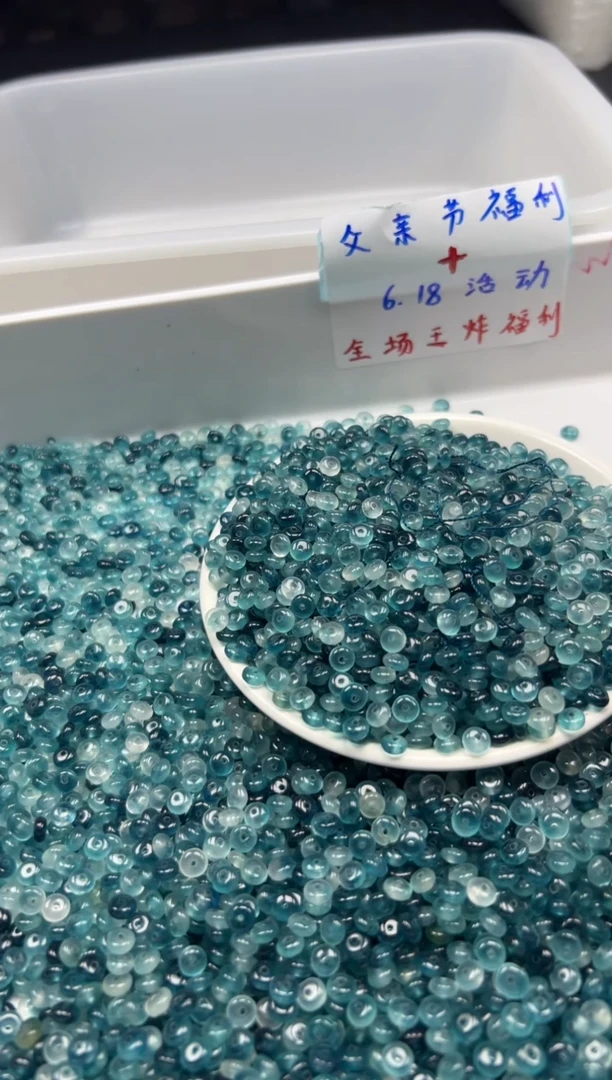 玛瑙/玉髓颈饰未镶嵌w2357老蓝水飘花算盘5*2mm*30颗